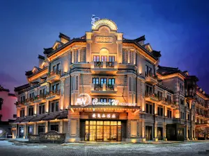 Yunbeier Aristocrat Hotel Wuzhen