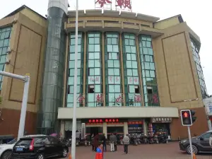 Jinzhao Hotel