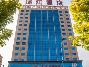 哈密錦江科技精品酒店