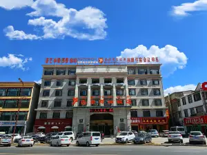 Yuanfeng Hebei Hotel