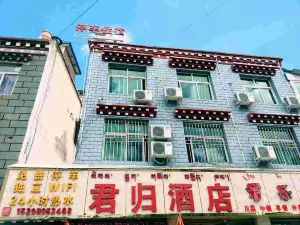 Qamdo Jungui Hotel