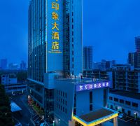 The Oriental Impression Hotel
