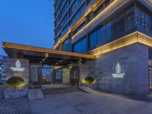 Mehood Lestie Hotel (Qingdao CBD)