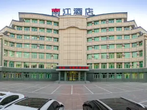 Nanjiang Hotel
