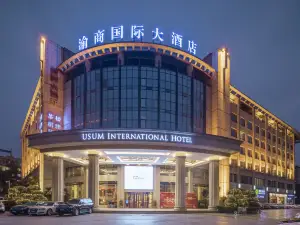 Yushang International Hotel