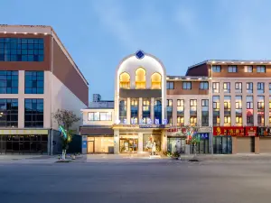 Weifang Silk Road Hotel (Songpan Passenger Transport Center)