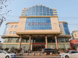 Ganyu International Hotel