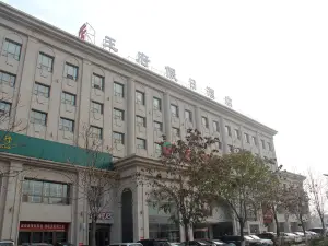 Wangfu Holiday Hotel