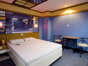 Hotel Sogo Aurora Cubao