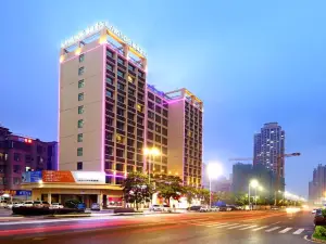 Lavande Hotel (Qingyuan Jinbiwan)