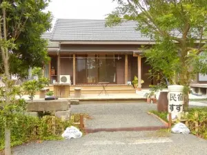 Guesthouse Suzukaze