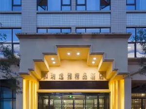 Tianquanhe Ruiyiya Boutique Hotel