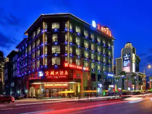 Jing Lin Hotel