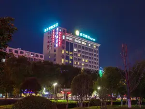 City Convenient Chain Hotel (Xiantao Dishui)