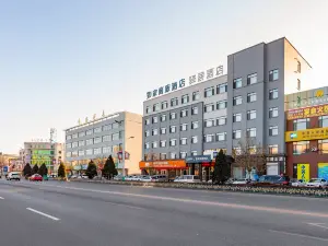 Ease Hotel (Donggang North High-speed Railway Station)
