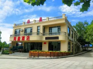 Haiying Hotel, Zhangdao,