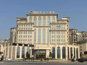 Zhenbei Zhebei Hotel