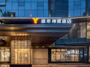 Yannian Shenyu Hotel