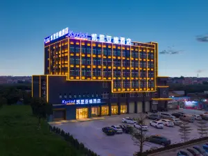 Kyriad Marvelous Hotel (Guangzhou Nansha Dagang)