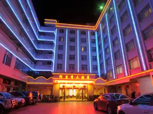 A Li Xiang Hotel