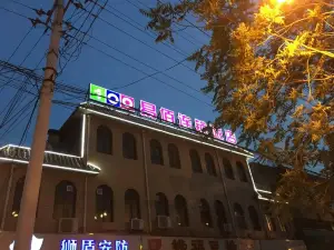 Yibai Chain Inn Baoding Zhengfu Street