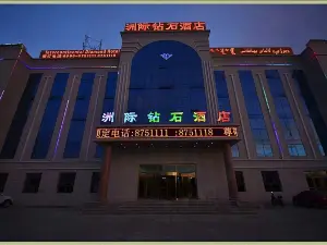Intercontinental Diamond Hotel Hoshuo