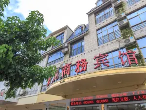 Baili Hotel, Luzhai, Liuzhou