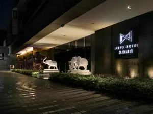 Likto Hotel (Guangzhou Taojin Metro Station)