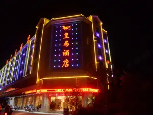 Huangma Hotel