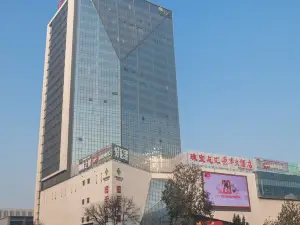 唐山恆豐大酒店