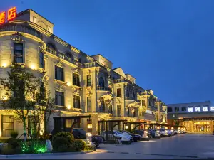 Shengshi Lanwan Hot Spring Hotel