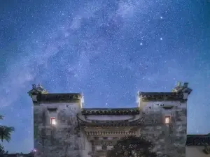 Hongcun Yunshan mountain scenery house