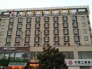 FX Hotel (Shangqiu)