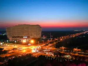 Shangqiu Xinhua Jianguo Hotel