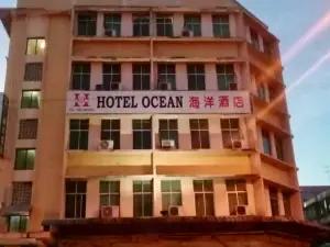 海洋飯店