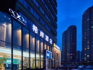 Xana Hotelle (Yinchuan Dayuecheng)