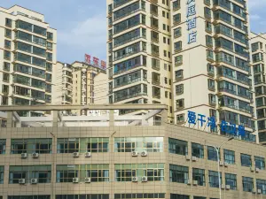 HanTing Hotel (Longnan Railway Station)