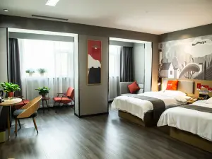 Shangkeyou Chain Hotel (Quzhou Government People's Square Branch)
