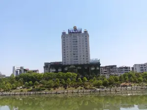 Jianning Hotel