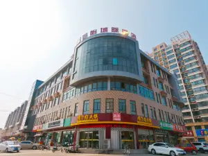 Junyi Chengji Hotel Xingtai Qinghe Wusong West Street