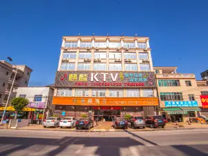 紫金麒麟飯店