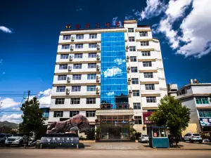 Xinyuan Hotel Wuding