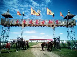 Taibus Banner Yuanqinghua Mongolian Tribe