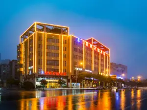 Royal Garden Hotel (Changsha Youyi Road Provincial Government Subway Station Branch)