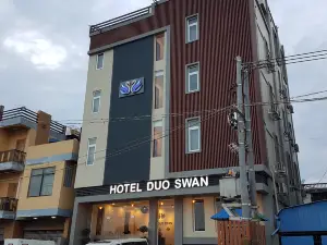 Hotel Duo Swan