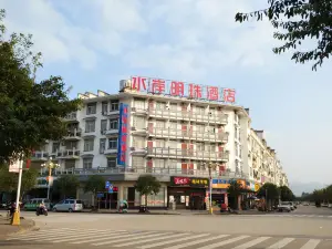 Shuian Mingzhu Hotel