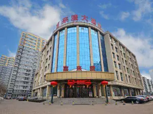 Xi Lai Cheng Hotel