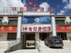 Damxung Xiangyun Business Hotel