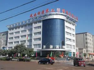 華亭開源賓館