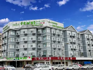 Qingpishu beijing miyun guoyuan west hotel